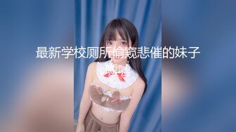 [MP4/ 1.29G] 极品尤物金发美女！不知火舞装扮！带炮友户外吃饭，卫生间脱衣诱惑