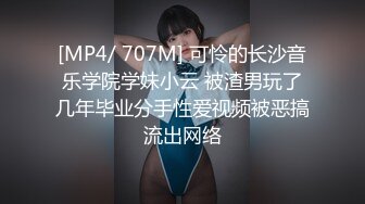 反差学妹 校园女神〖羞羞兔〗粉嫩极品白虎小护士用身体为你解乏 粉嫩小粉嫩鲍鱼 奶油肌肤 纯欲系少女