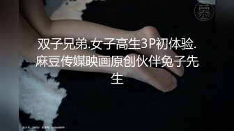 [MP4]完美颜值卡哇伊萌妹大尺度自慰诱惑，逼逼无毛丰乳肥臀，脱光光跳蛋震动摩擦，拿出假屌骑乘抽插呻吟