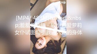 onlyfans 喜欢换妻 开淫啪情侣博主【dirtybangg69】户外野战 无套内射合集【363V】 (101)