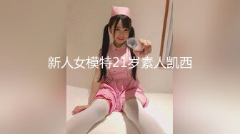 精品小旅馆偷拍穿情侣睡衣的小两口干完女的貌似很累休息一会用手再给爱人撸一炮