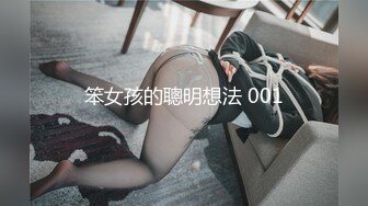 逼被人干多了动不动就逼痒需要按摩