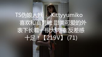 百度云泄密系列 上海浦東高顏值美乳極品大奶寶媽泄密[174P+5V/864M]