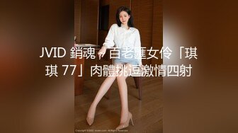 后入极品蜜桃臀炮友穿开档丝袜第一视角