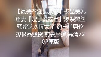 2024性欲很强的夫妻日常激情性生活这妈也是的儿子都十多岁了还裸体对他