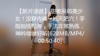 【黑白双探】韵味十足骚女乳交舔屌服务周到扛起双腿