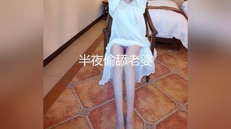 Molly Jane合集 (72)