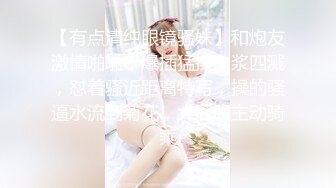 最新TS美人妖网红 甄选1888福利超大合集 第三弹！【343V】 (70)