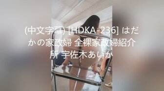 [MP4/6.4GB]2024-07-07 性感可爱首席女神 苏畅 李蓉蓉 韩棠 孟若羽 艾鲤 宋南伊