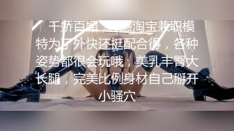 艺校毕业生 身材果然就是好