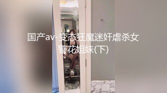 PMX153 蜜桃影像傳媒 AV女優面試資優女大學生 李允熙