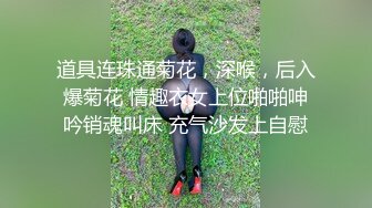 闷骚情侣的淫乱逗比日常，纯天然无修饰美女（完整版看简界）