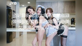 【重度BDSM】韩国巅峰女S「Yerin」OF重度调教私拍 男女奴一边做爱一边受刑，大幅超越常规调教【第十一弹】 (2)