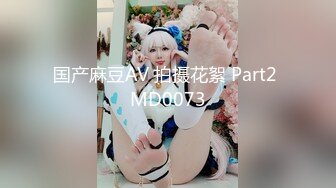 【破解摄像头】高档水疗会所 偷窥漂亮的黑丝美女技师换衣服 全是漂亮的小姐姐 (20)