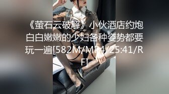 深圳高端美女TS乐基儿 猥琐男钻进裙子底下吃鸡巴，发出爹爹地呻吟声 诱惑直男来操她的后穴 好性感的美妖！