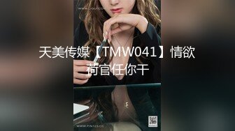 《最新❤️顶流❤️重磅》PANS新人超气质网红脸女神『小柔』大尺度私拍~多套情趣无内透穴透点镜头感十足~对白依旧亮点