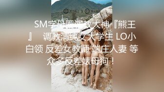 我的播音翘臀女友