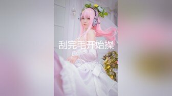 屌神高級約啪服務身材纖細性感美腿高顏值長髮公關女溫柔體貼細膩開襠黑絲襪黑衣氣質非凡 高清版