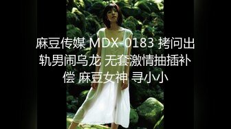 [MP4/ 409M] 迷玩漂亮大奶人妻 身材不错 鲍鱼粉嫩 乳头好大 被小伙无套输出内射