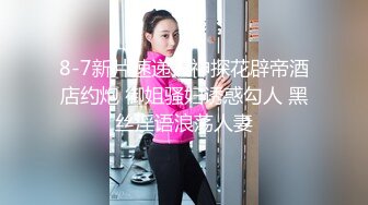 邹平93年少妇老公来不了家，我趁机去操