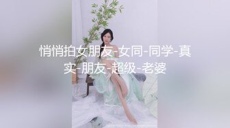 (温州).车上的快乐