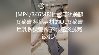 糖心出品-日系艺伎上演双龙戏珠 国人演绎