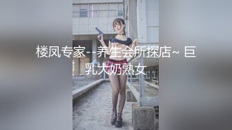 19岁颜值嫩妹下海日记青涩害羞，被插中羞涩