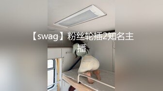 onlyfans付费会员 Obokozu亚裔反差姐图视合集[99P+7V/1.48G]