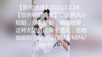 (麻豆傳媒)(mcy-0131)(20230104)父女亂倫被家人發現-溫芮欣