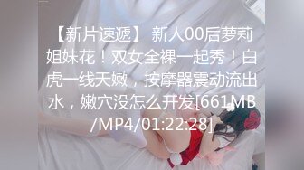 人妖系列之红发披肩超美高挑人妖深情舔屌堪比女人揉奶操屁眼扭动酮体极品风骚妖妖