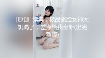 真实的淫妻之旅最大程度的滥交