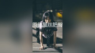 非原创爆操红色内衣丈母娘全程露脸