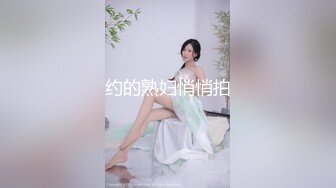 2024年10月最新，绿帽夫妻颜值女王，【晨汐】，在外偷情给老公打电话完整版 萨勒芬妮COS第三视角