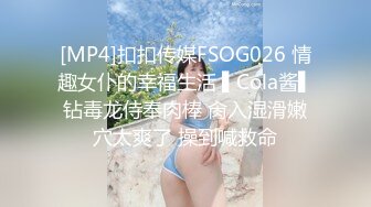 婉儿别闹 只有你能看到系列3