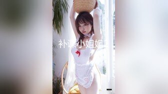 ❤️舞蹈系校花❤️一个不够多人轮肏极品舞院校花长腿女神黑丝诱惑淫水飞溅掰开小骚逼无套内射反差母狗