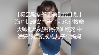 ★☆福利分享☆★漂亮美女玩大黑屌吃鸡啪啪 被黑祖宗超大肉棒操的舒爽至极 也只能插入一半棒棒 这根乌黑大吊确实诱惑