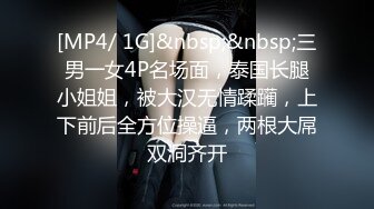 RAS-0325POV比基尼女孩沙灘邂逅曖昧清純小隻馬