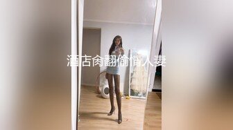 [MP4]纯欲系极品美少女！衬衣黑丝包臀裙！假屌抽插超嫩小穴