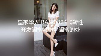 【百度云泄密】22位露脸举牌嫩妹??全方位了解妹子的颜值、身材、皮肤