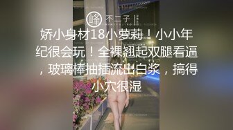 【国产AV荣耀❤️推荐】麻豆传媒『春游记』新作《家有性事》