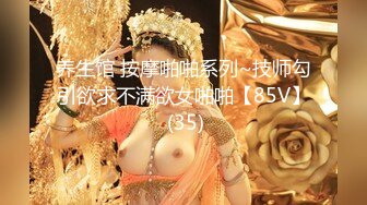 蜜桃社新人99年纯天然童颜气质G奶美模【缇娜美】大尺度私拍~摄影师咸猪手揉奶掰穴近景特写2K画质