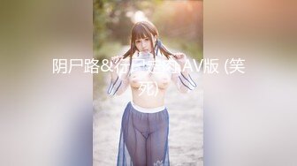 [MP4/455MB]【精品】推特已退圈大神Sinludy约炮流出之木子