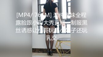 FC2电车痴汉片商ゆず故障堂内最全合集【110V】 (78)