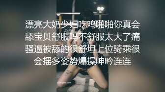 就一痞兵 嗨操醉酒正装帅 口爆多汁大鸡巴-下