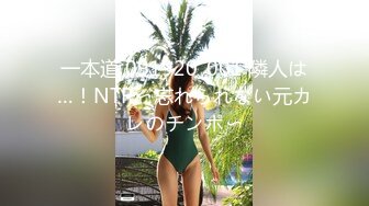 MDWP-0017女技师的色欲挑逗-舒可芯