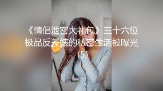 【新片速遞】&nbsp;&nbsp;《稀缺✅劲爆重磅✅资源》屌炸天~鸡鸡碎大石！汤博乐长腿极品黑丝高跟【Cindy女王】调教母狗记录[724M/MP4/34:34]