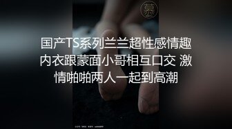 情色主播 来我们一起嗨