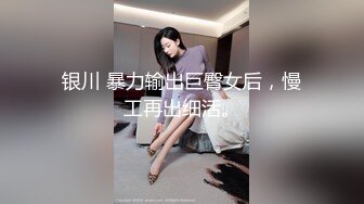 淫妻福利 皮肤白皙肥臀细腰人妻 -短裙无内 绿帽3P视频福利合集 [129V] (39)