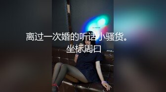 漂亮大奶美女69吃鸡舔菊花 皮肤白皙身材丰腴 淫水超多 被大鸡吧无套内射 爽叫连连 这粉嫩小穴就要全射进去灌得满满的