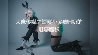 [MP4/ 1.29G] 私人双美女推油超爽服务舌推、胸推、阴推钻毒龙鸡皮疙瘩都起来了